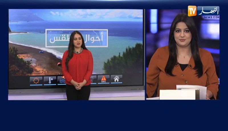 أحوال الطقس / أمطار رعدية على المناطق الساحلية .. التفاصيل