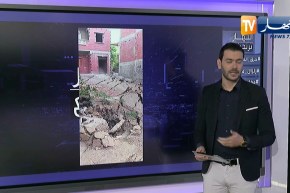 النهار ترندينغ: زلزال ميلة يخلف أضرار وخيمة ويكشف عيوب السكنات.. هكذا علق الجزائريون