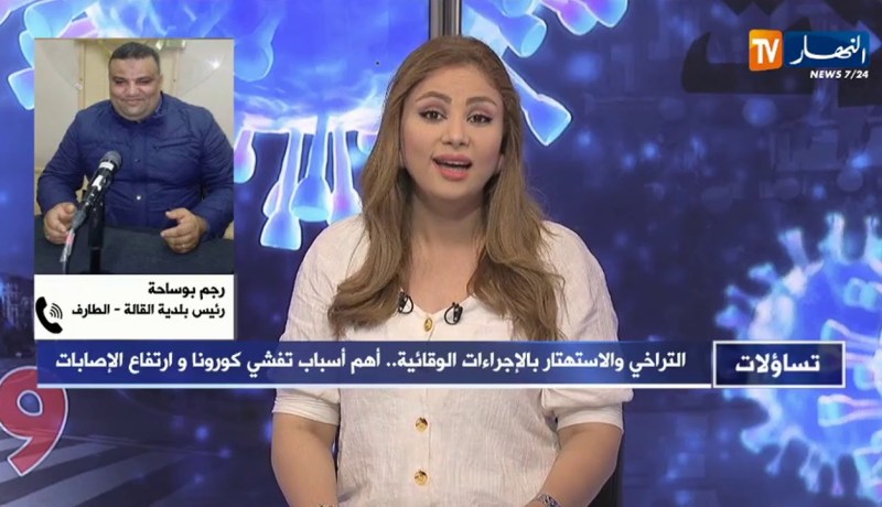 تساؤلات: التراخي والإستهتار بالإجراءات الوقائية   أهم أسباب تفشي كورونا وارتفاع الإصابات