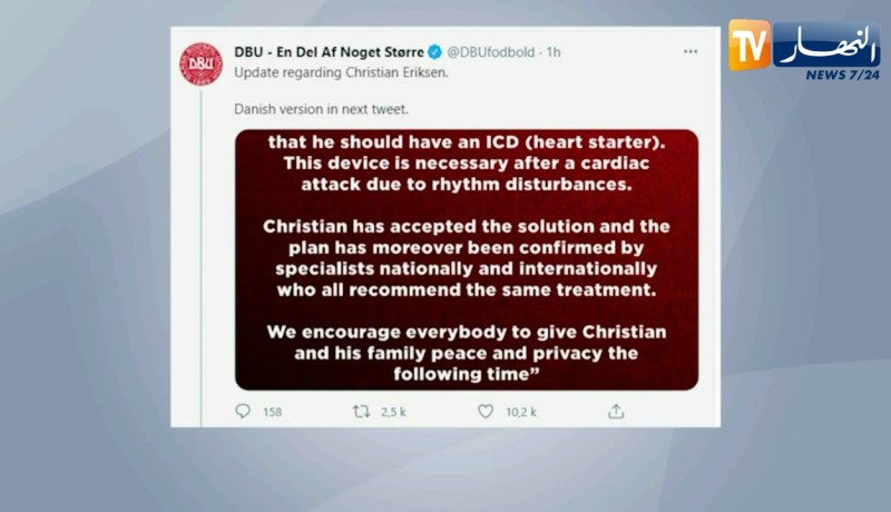 تثبيت جهاز لمعالجة إضطرابات دقات القلب للاعب الدانماركي كريستيان إيريكسن