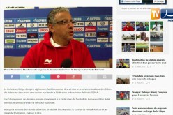 عادل عمروش رسميا مدربا جديدا للمنتخب البوتسواني