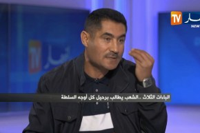 محمد لعقاب: أول خطة يجب إتخاذها هو إنتخاب رئيس جمهورية في أقرب وقت