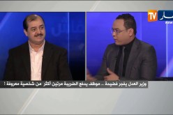 مسدور: المنظومة الجبائية الجزائرية ظالمة وأصحاب الدخل الضعيف يدفعون أكثر من أصحاب الشكارة