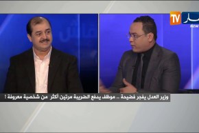 مسدور: المنظومة الجبائية الجزائرية ظالمة وأصحاب الدخل الضعيف يدفعون أكثر من أصحاب الشكارة