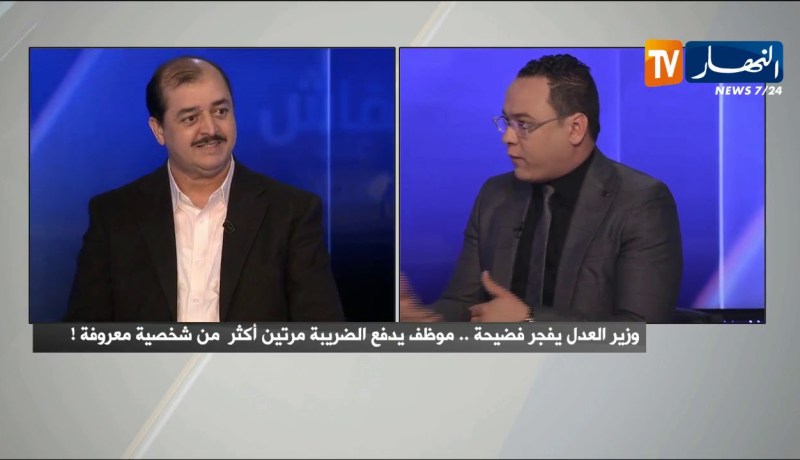 مسدور: المنظومة الجبائية الجزائرية ظالمة وأصحاب الدخل الضعيف يدفعون أكثر من أصحاب الشكارة