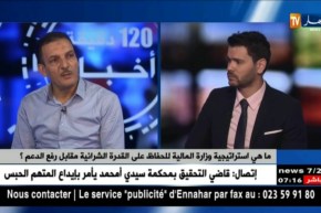 الحكومة تتجه لرفع الدعم عن الوقود والكهرباء بداية من 2019..