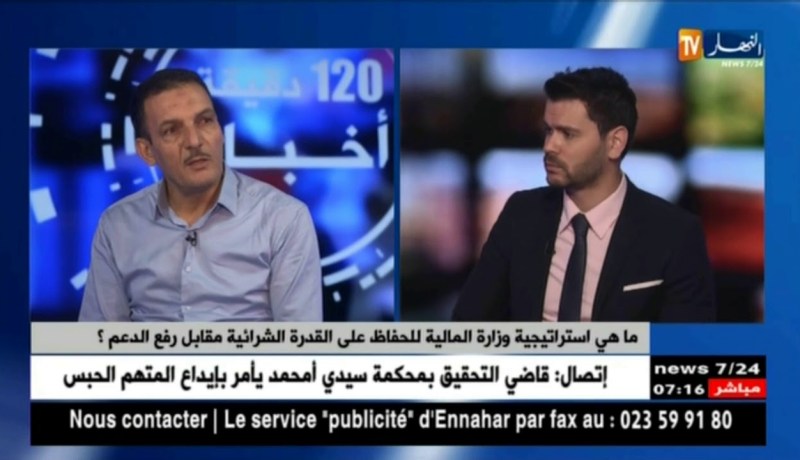 الحكومة تتجه لرفع الدعم عن الوقود والكهرباء بداية من 2019..