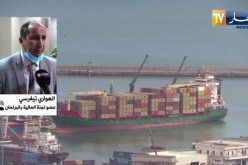 عجلة الإستثمار تتوقف .. والسبب تأخر قرارات وزارة الصناعة