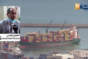 عجلة الإستثمار تتوقف .. والسبب تأخر قرارات وزارة الصناعة