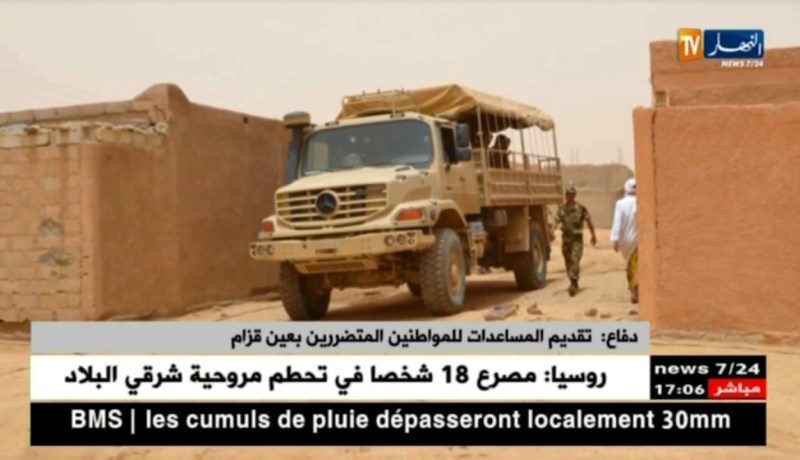 دفاع: تقديم المساعدات للمواطنين المتضررين بعين قزام