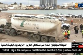 حكومة: بن مرادي يغادر وزارة التجارة.. إجتهاد.. نجاح وتعثر