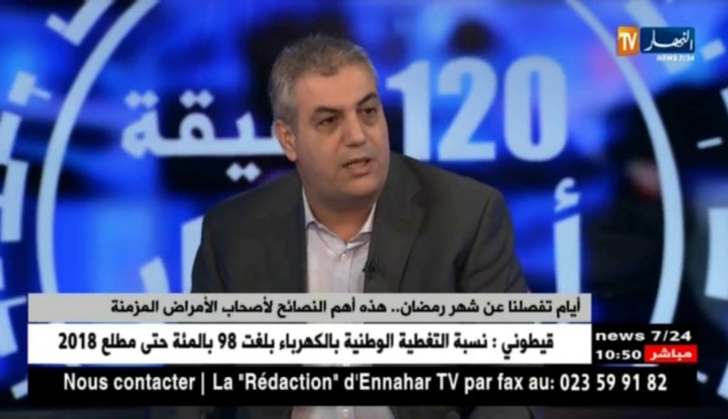 مرضى السكري والصيام.. على هذا الأساس يتم إتخاذ قرار عدم الصيام !