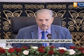 قوجيل : سنبقى دائما ملتزمين بمبادئ ” نوفمبر” من الشعب وإلى الشعب