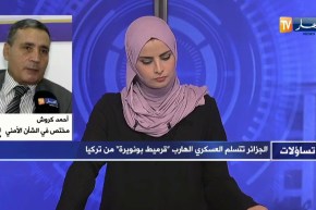 أحمد كروش: هناك تحامل وهجمة شرسة كبيرة على المؤسسة العسكرية ومحاولة فك العقد الوثيق بين الشعب والجيش