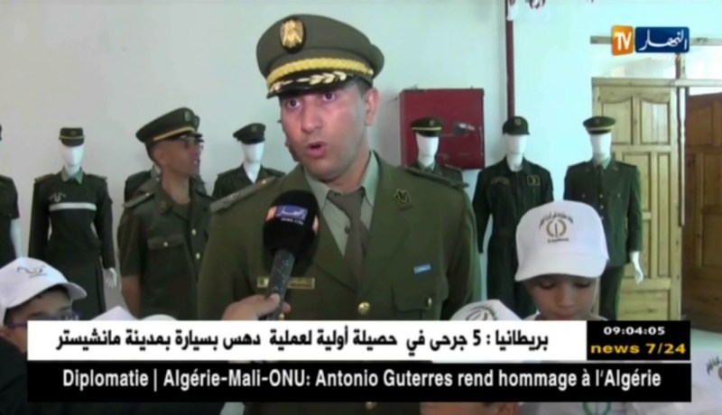 سعيدة: توزيع كراسي متحركة لذوي الإحتياجات الخاصة ومساعدات على الأطفال اليتامى