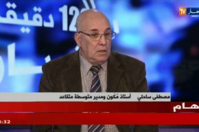 نورية بن غبريت أمام تحدي الحفاظ على إستقرار المدرسة خلال الفصل الثالث !