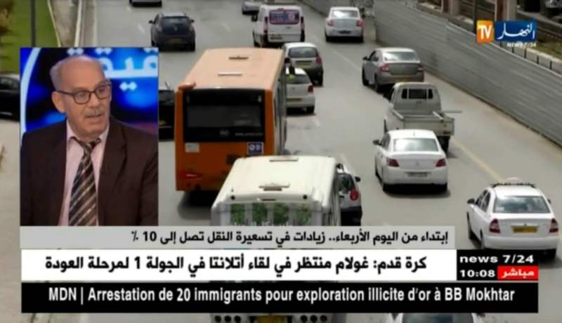 وزارة النقل..هذه هي الزيادات الجديدة في الأسعار وعقوبات صارمة للمخالفين!!