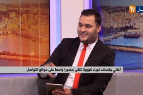 للإبقاء على حضورهم في الساحة.. فنانون يستغلون كورونا في أغانيهم