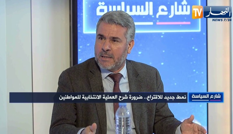 فيلالي غويني: إعانات الدولة جاءت لإبعاد المال الفاسد و تحقيق التغيير يكون بمجلس أغلبيته شباب