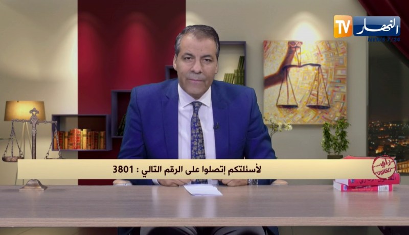 رأي القانون: إبني لديه مرض ذهنية وإتهموه بإرتكاب سرقة.. المحامي كورتل يجيب