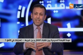 تلاميذ وأولياء على الأعصاب…تخوفات من تكرار سيناريو إضرابات السنة الماضية