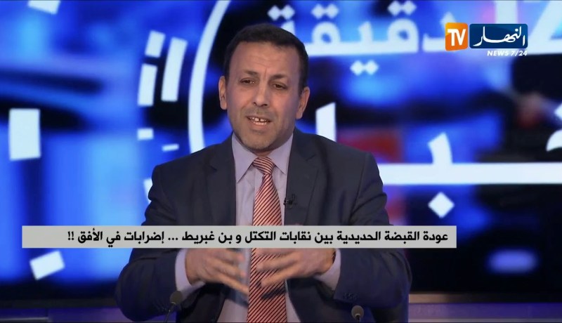 تلاميذ وأولياء على الأعصاب…تخوفات من تكرار سيناريو إضرابات السنة الماضية