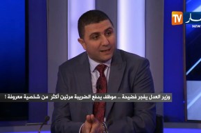 نائب برلماني: كارثة في مطاراتنا وموانئنا والجالية تشتكي.. أماكن تفتيش بدون كاميرات مراقبة