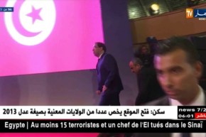 تونس: الشاهد يؤكد إجراء الإنتخابات العامة المقبلة في آجالها الدستورية