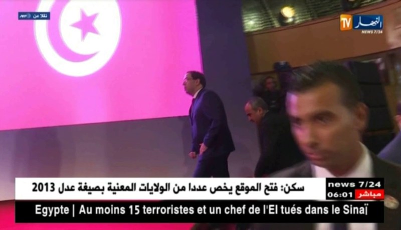 تونس: الشاهد يؤكد إجراء الإنتخابات العامة المقبلة في آجالها الدستورية