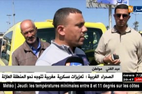 نقل: محطات نقل المسافرين.. بريد موازي لنقل أمانات المواطنين