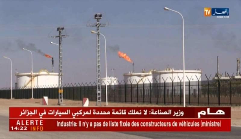 بورصة أسعار النفط ترتفع ومزيج برنت يسجل 64.81 دولار للبرميل