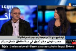 لماذا أصبح إستيعاب التلاميذ للدروس داخل الأقسام النظامية ضعيفا  ؟