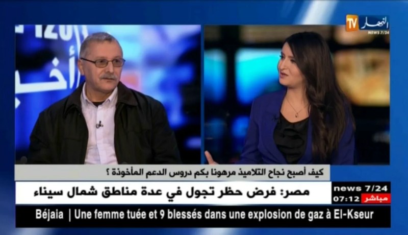 لماذا أصبح إستيعاب التلاميذ للدروس داخل الأقسام النظامية ضعيفا  ؟