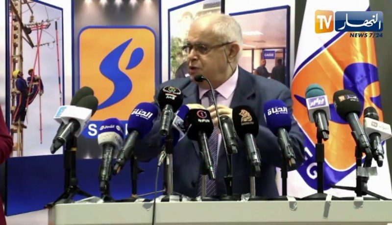 الشركة الجزائرية لتوزيع الكهرباء والغاز تنظيم لقاء حول التزويد بالطاقة خلال 2021-2020
