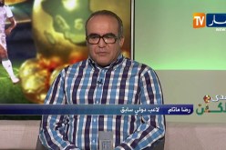 رضا ماتام: تربص قطر أتى بثماره واللاعبون حاضرون بدنيا وعقلية بلماضي أورثها للاعبيه