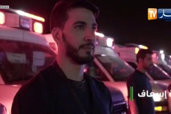 حج 2019: السلطات السعودية تعلن جاهزيتها التامة لإستقبال حجاج بيت الله الحرام