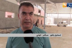 الوادي: مستثمرون يبحثون عن دفع حقيقي لمشاريعهم المتوقفة