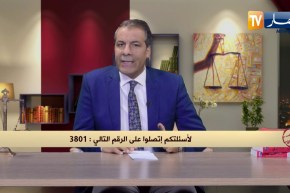 رأي القانون: توفي والد زوجي ولديه أراضي لكن لديه رهن.. المحامي كورتل يجيب