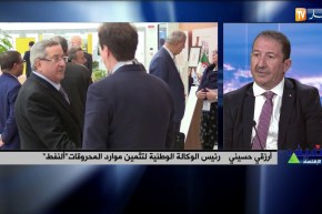 طاقة: الخواص بأموالهم والأجانب بخبرتهم..هكذا تجسد سوناطراك إستراتيجيتها