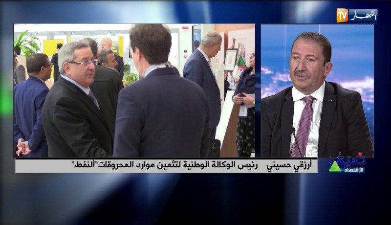 طاقة: الخواص بأموالهم والأجانب بخبرتهم..هكذا تجسد سوناطراك إستراتيجيتها