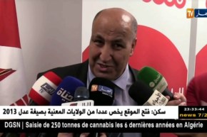 حمار: يجب إحترام قائمة بلماضي.. وزغبة عينة من خيرة اللّاعبين المحليين