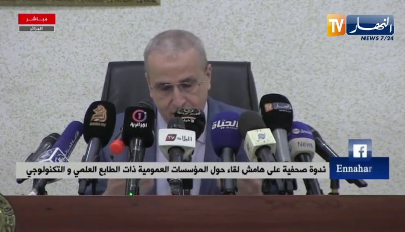 وزير التعليم العالي: إدراج وظيفة البحث داخل المؤسسات الإقتصادية ونتجه نحو وضع إستراتجية وطنية للبحث