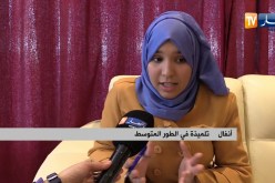 مجتمع: الرسم و الكتابة .. وسيلة الأطفال للتعبير عن حقوقهم