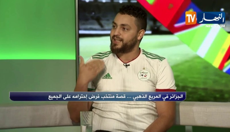 بدر الدين حجام: نتائج بلماضي فاقت التوقعات والاعبون حاربوا فوق الميدان