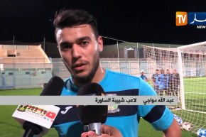 شبيبة الساورة يواصل تحضيراته لمواجهة نادي الشباب السعودي