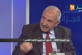 محمد أرزقي فراد: بناء الجمهورية الثانية لا تقصي أحد والمبادرة ليست بيد السلطة بل بيد الشعب