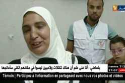 قالمة: جمعية كافل اليتيم توزع 1000 حقيبة مدرسية على التلاميذ اليتامى