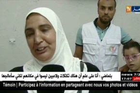 قالمة: جمعية كافل اليتيم توزع 1000 حقيبة مدرسية على التلاميذ اليتامى