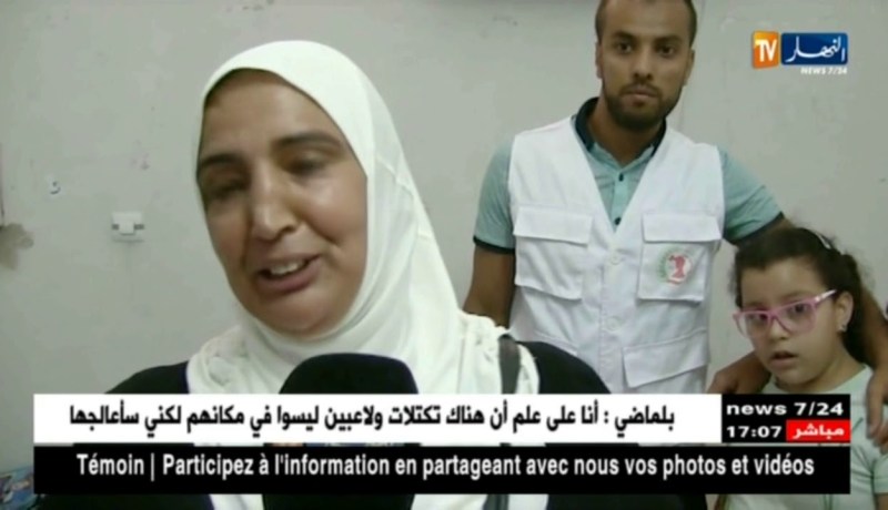 قالمة: جمعية كافل اليتيم توزع 1000 حقيبة مدرسية على التلاميذ اليتامى