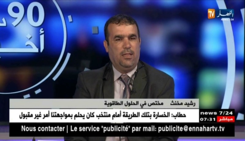 رشيد مخنث: يتحدث عن الأسباب التي أدت إلى وصول إستهلاك الطاقة إلى 40 بالمئة